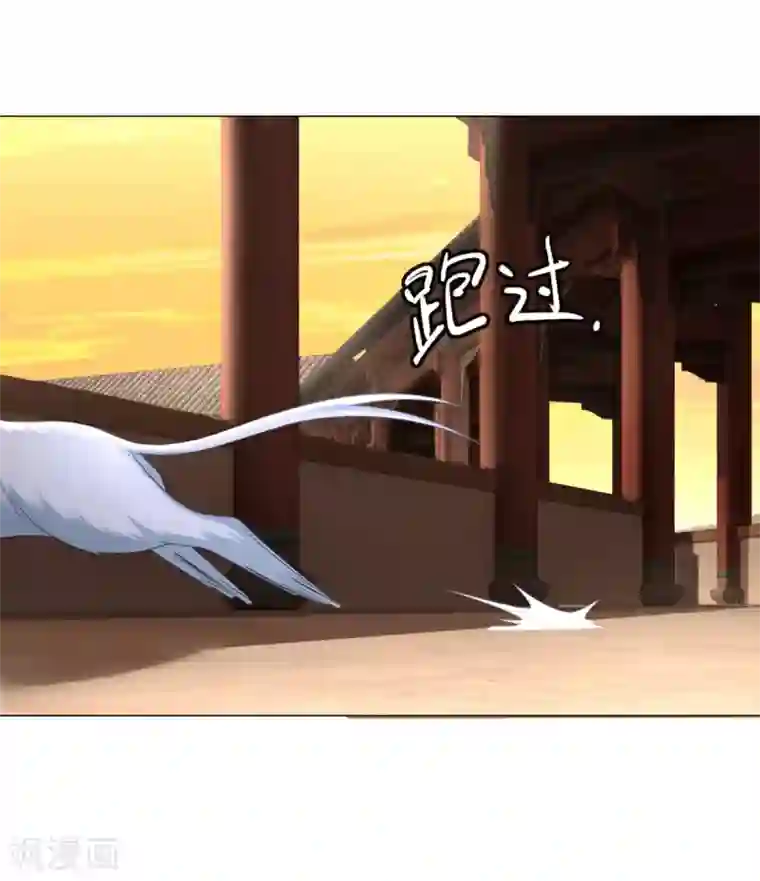 至尊重生第28话 青阳镇是我的！