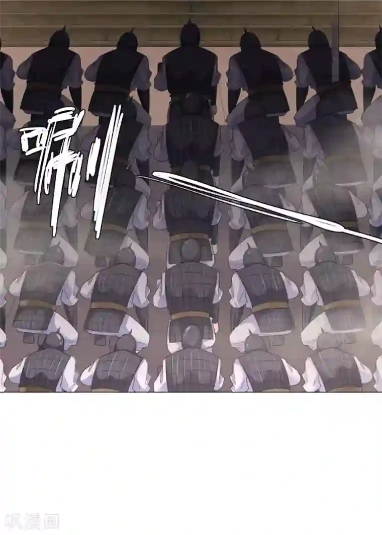 至尊重生第28话 青阳镇是我的！