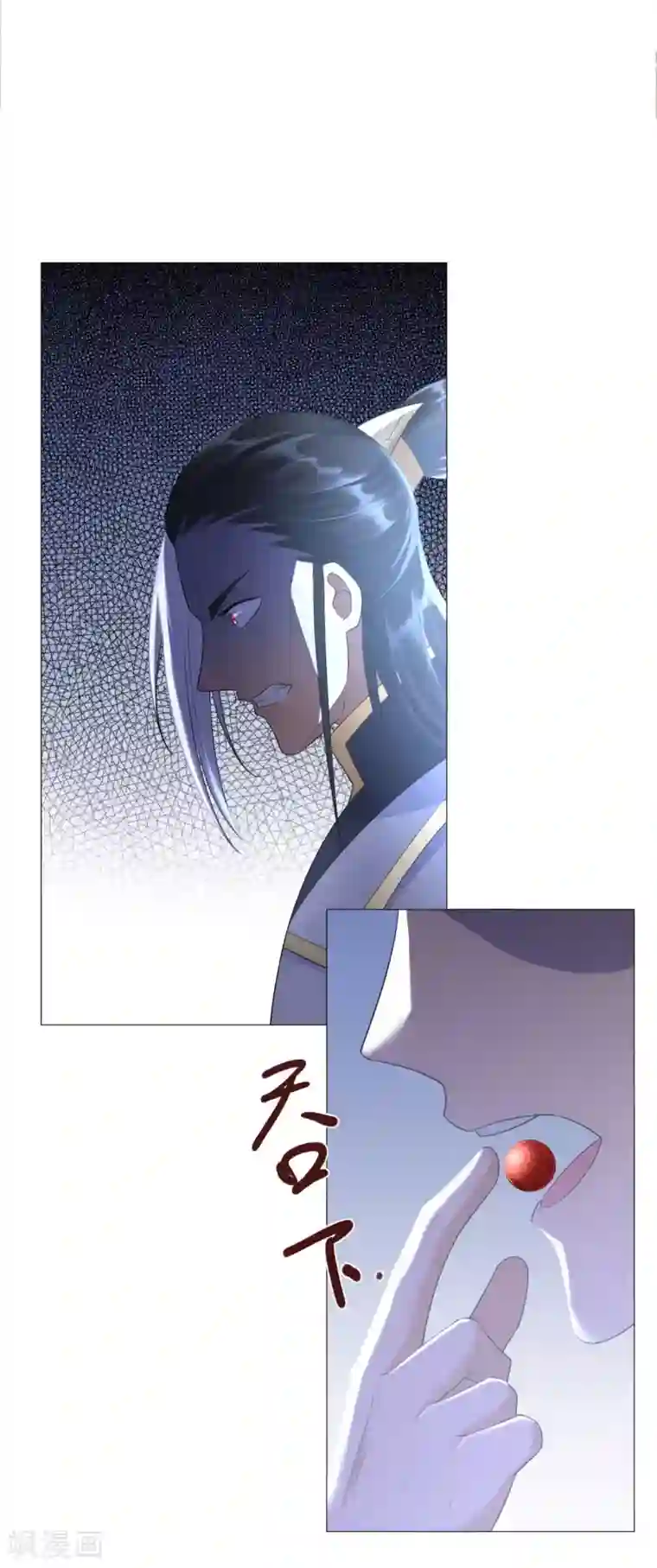 至尊重生第35话 愿赌不服输