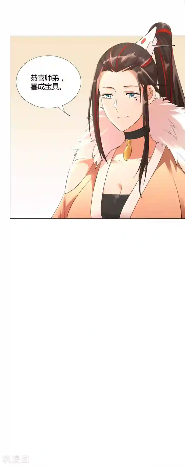 至尊重生第35话 愿赌不服输