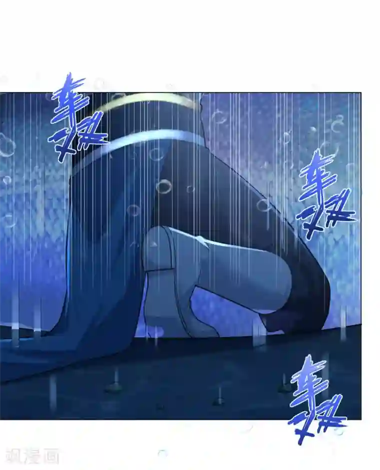 至尊重生第40话 灵湖奇遇