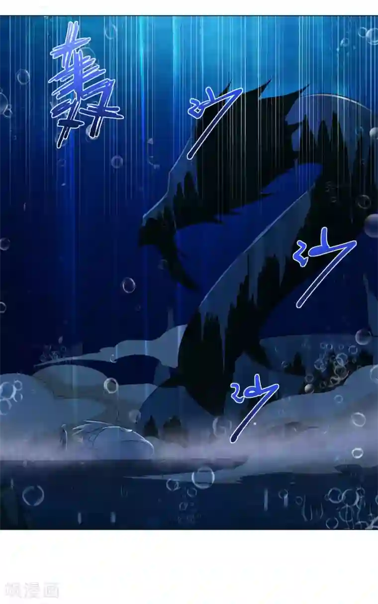 至尊重生第40话 灵湖奇遇