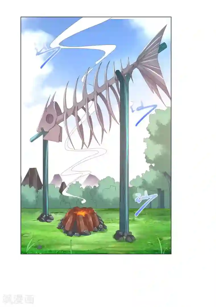 至尊重生第40话 灵湖奇遇