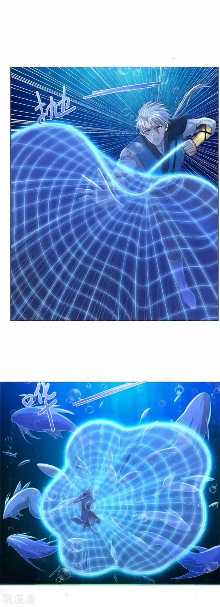 至尊重生第40话 灵湖奇遇