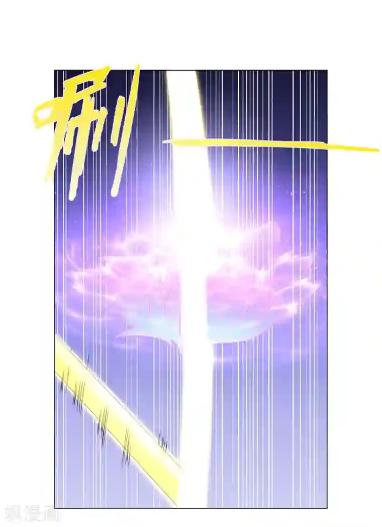 至尊重生第43话 暗杀楼