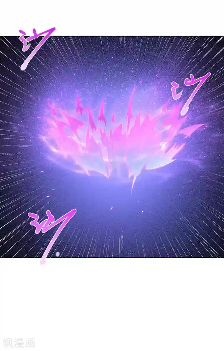 至尊重生第43话 暗杀楼