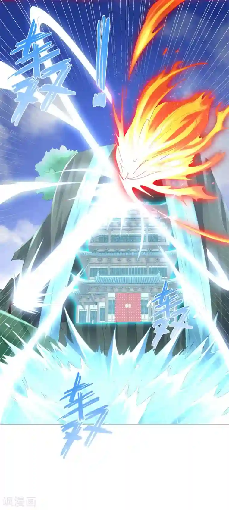 至尊重生第45话 乾坤弟子