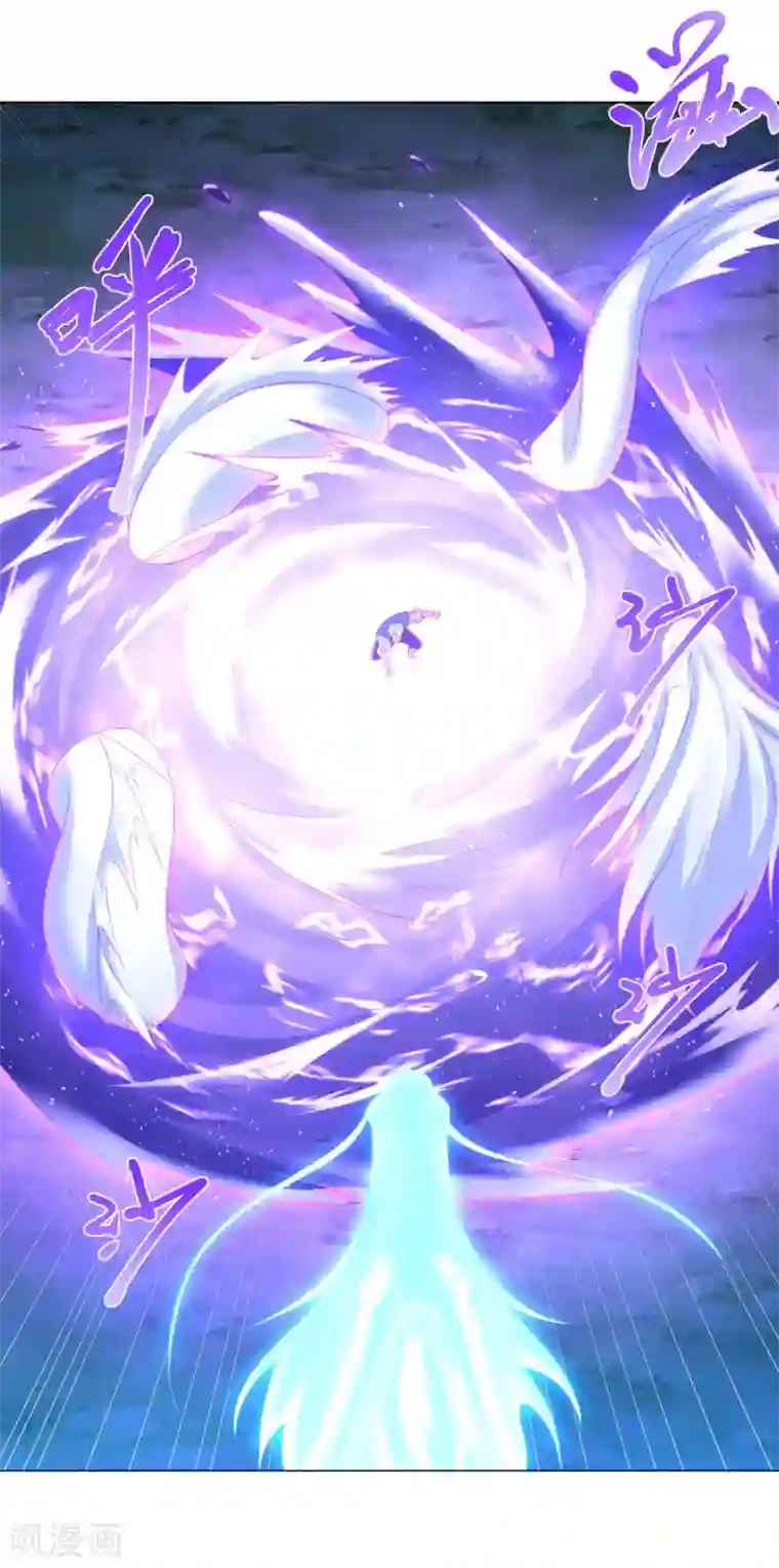 至尊重生第48话 突破罡煞