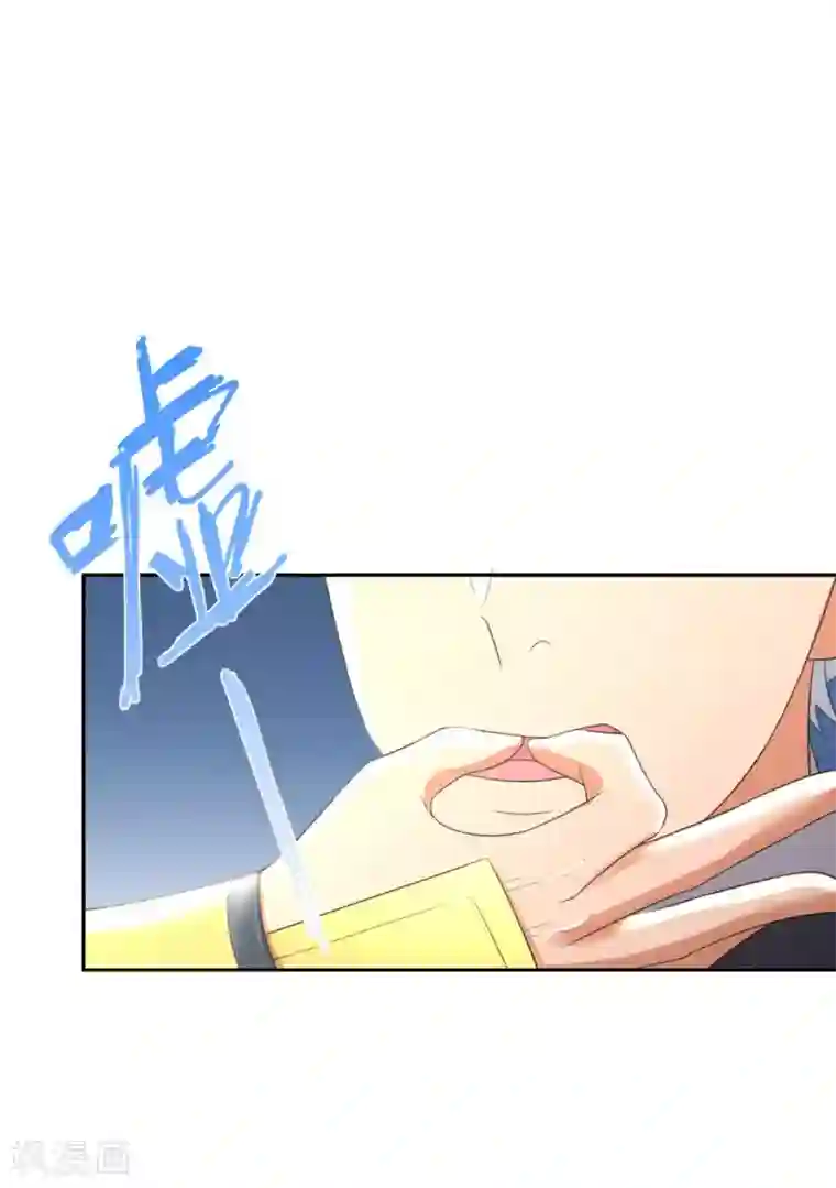 至尊重生第50话 浴火重生