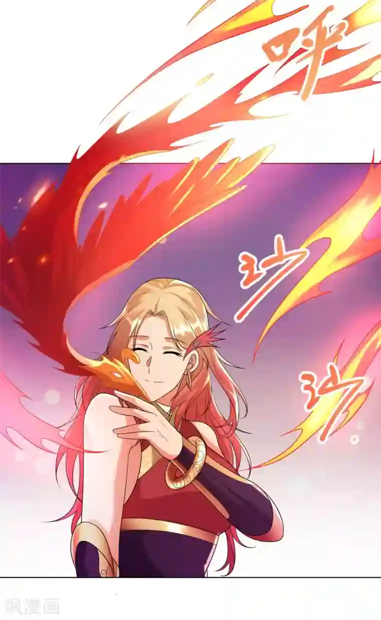 至尊重生第50话 浴火重生