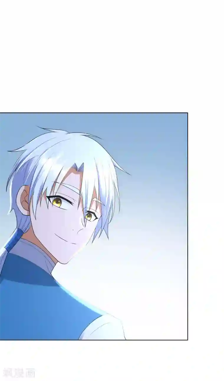 至尊重生第51话 进入碧落宫