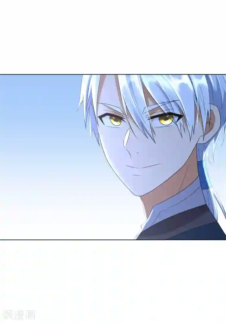 至尊重生第54话 重新出发