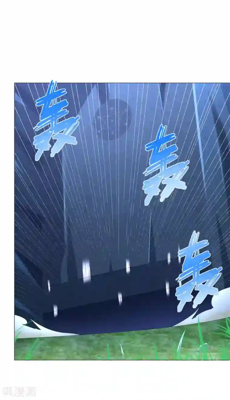 至尊重生第57话 箭雨