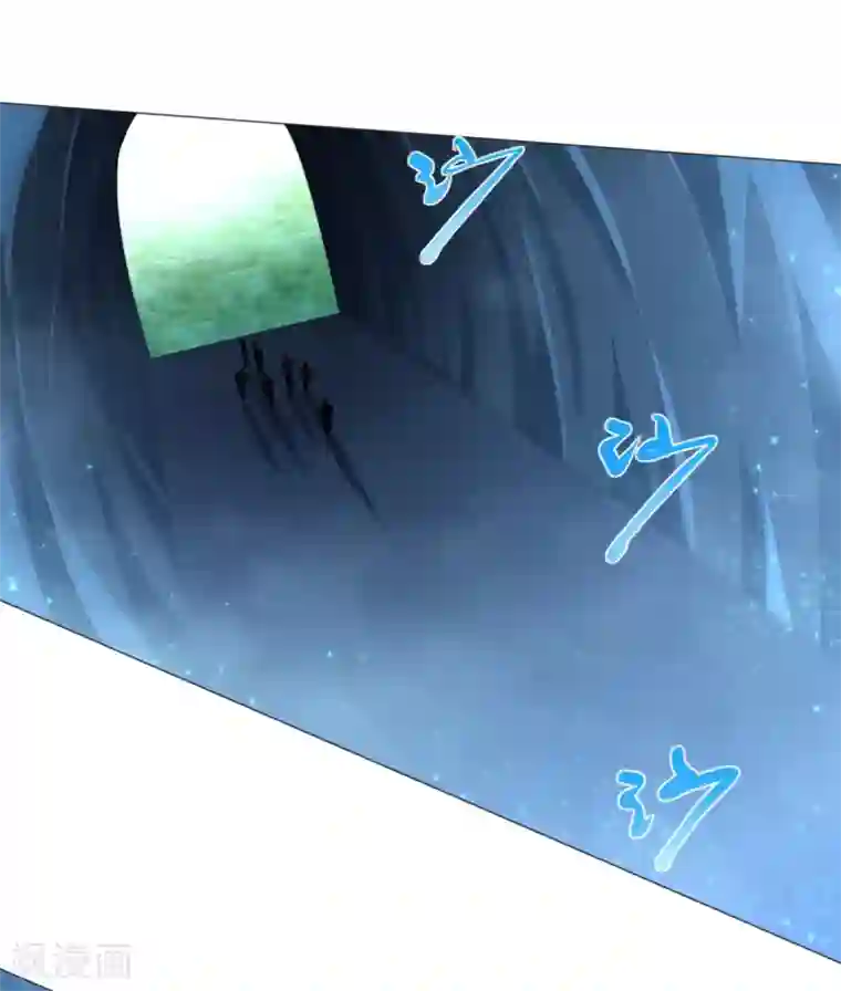 至尊重生第57话 箭雨