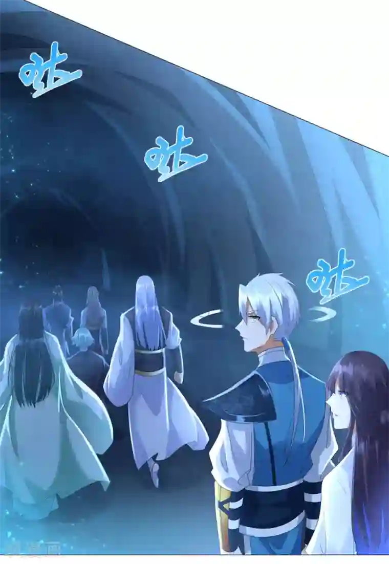 至尊重生第57话 箭雨