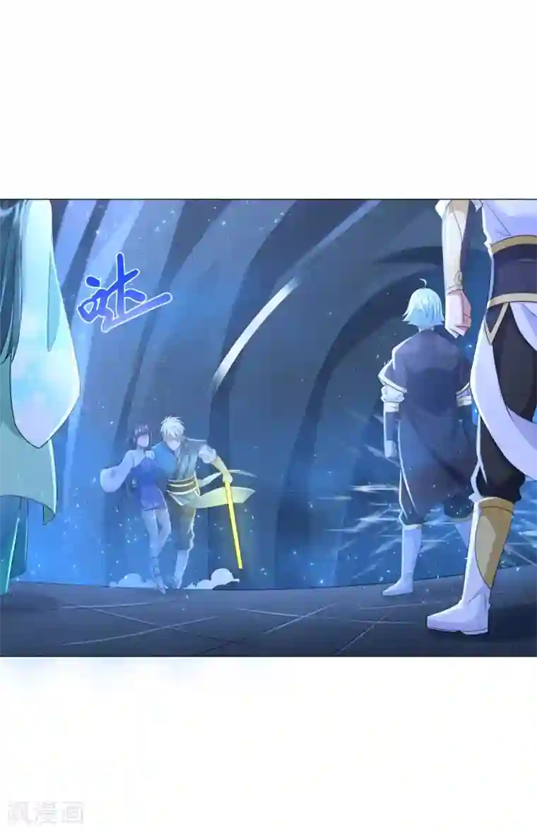 至尊重生第58话 暗算