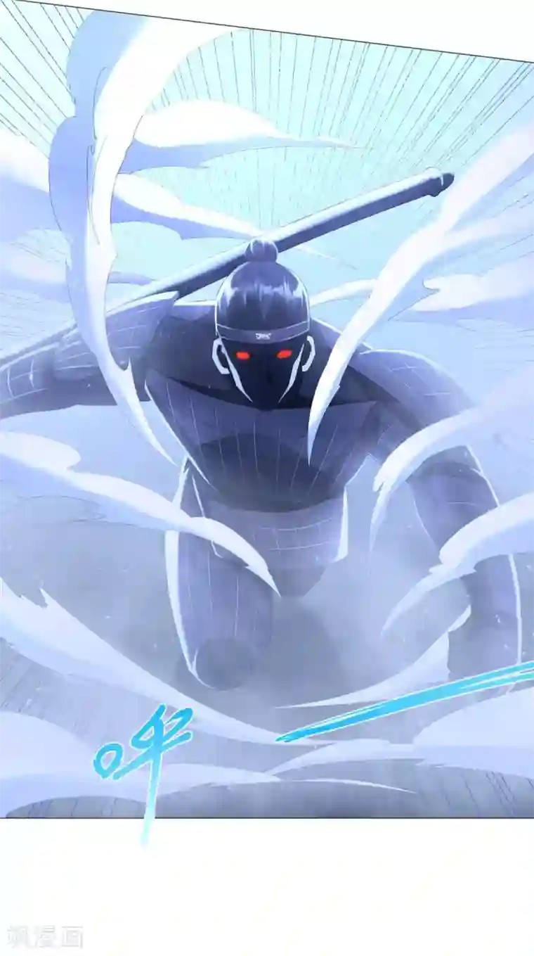 至尊重生第59话 第二关