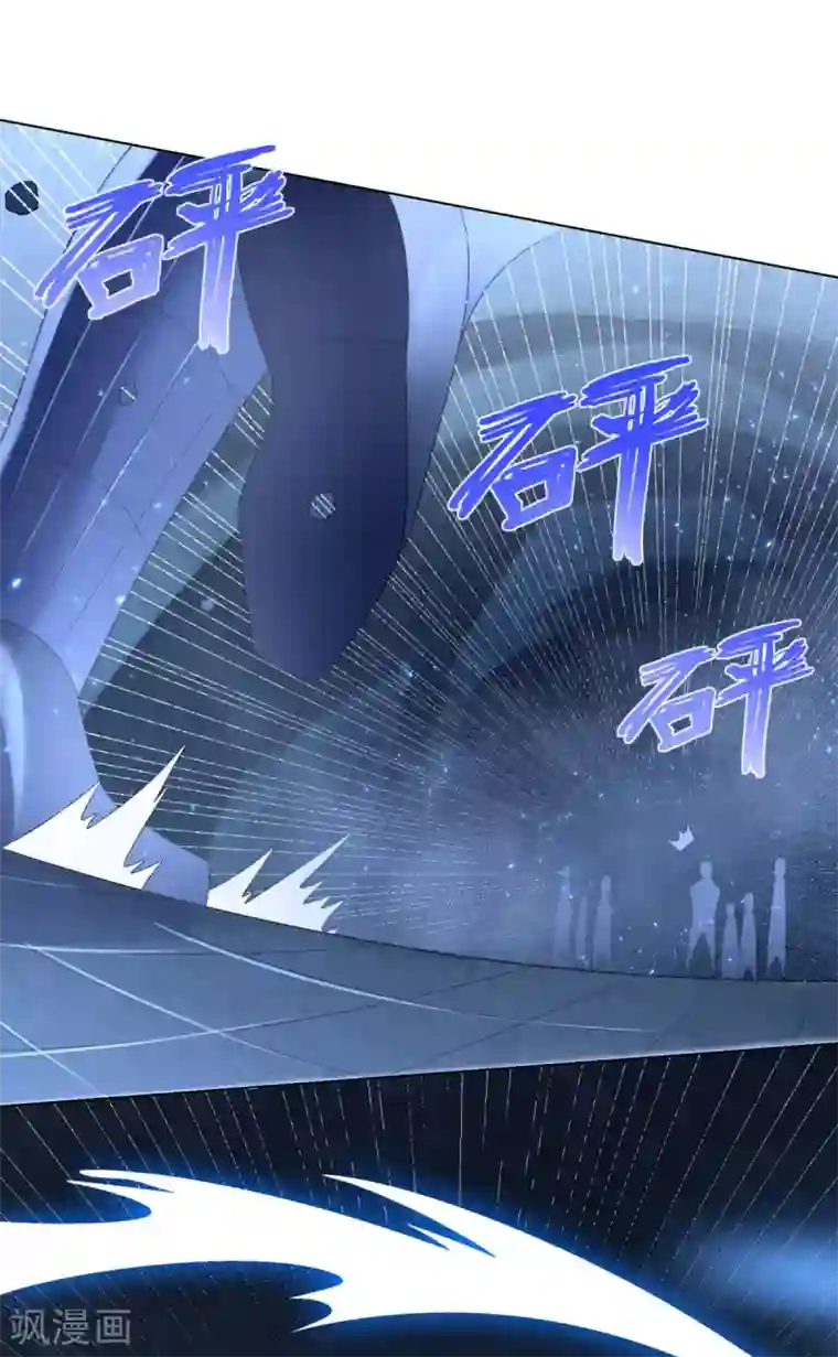 至尊重生第59话 第二关