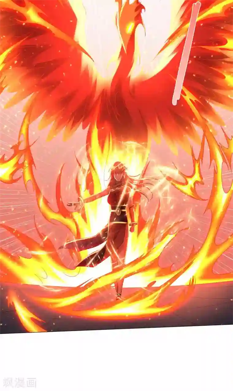 至尊重生第61话 骷髅