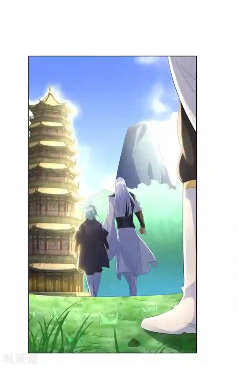 至尊重生第64话 泄恨