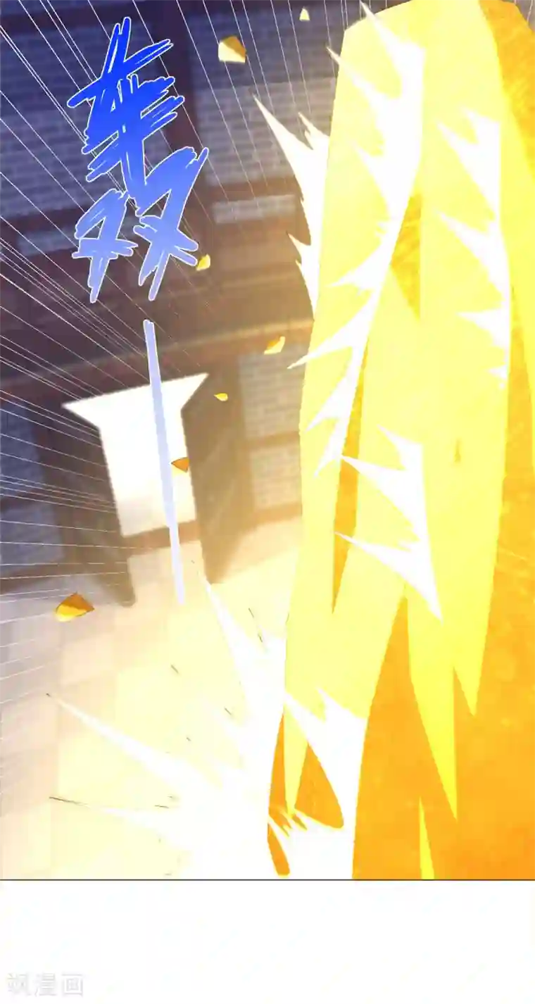 至尊重生第64话 泄恨