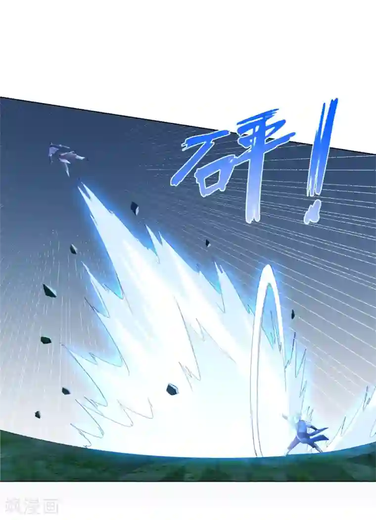 至尊重生第66话 惨烈