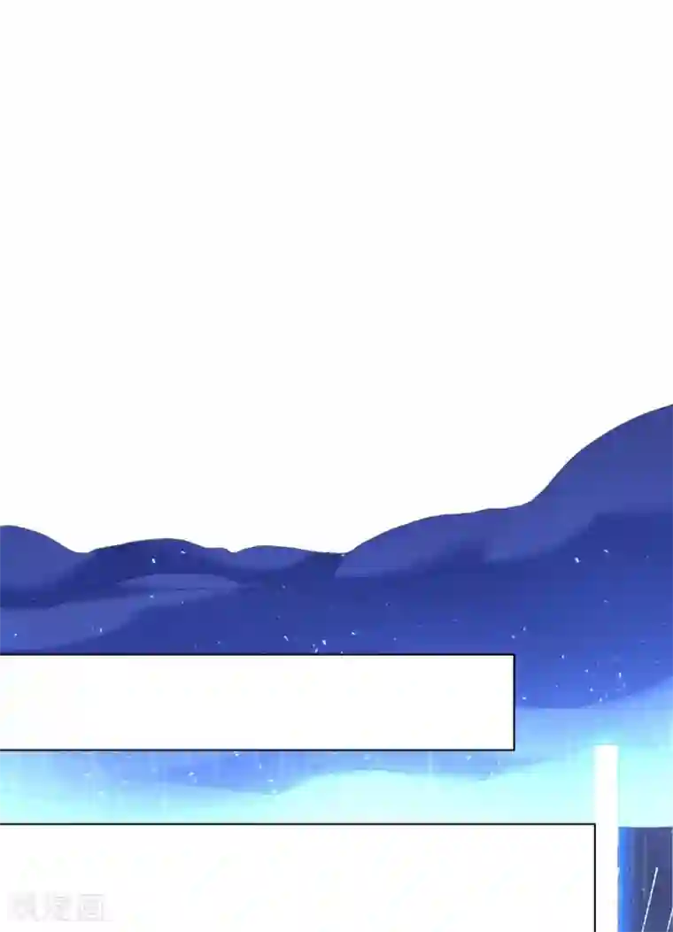 至尊重生第69话 雷霆沼泽