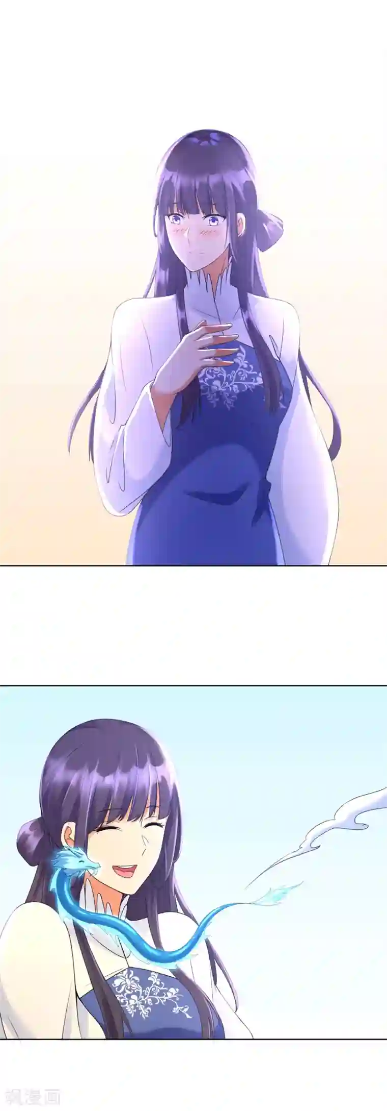 至尊重生第72话 拦路打劫