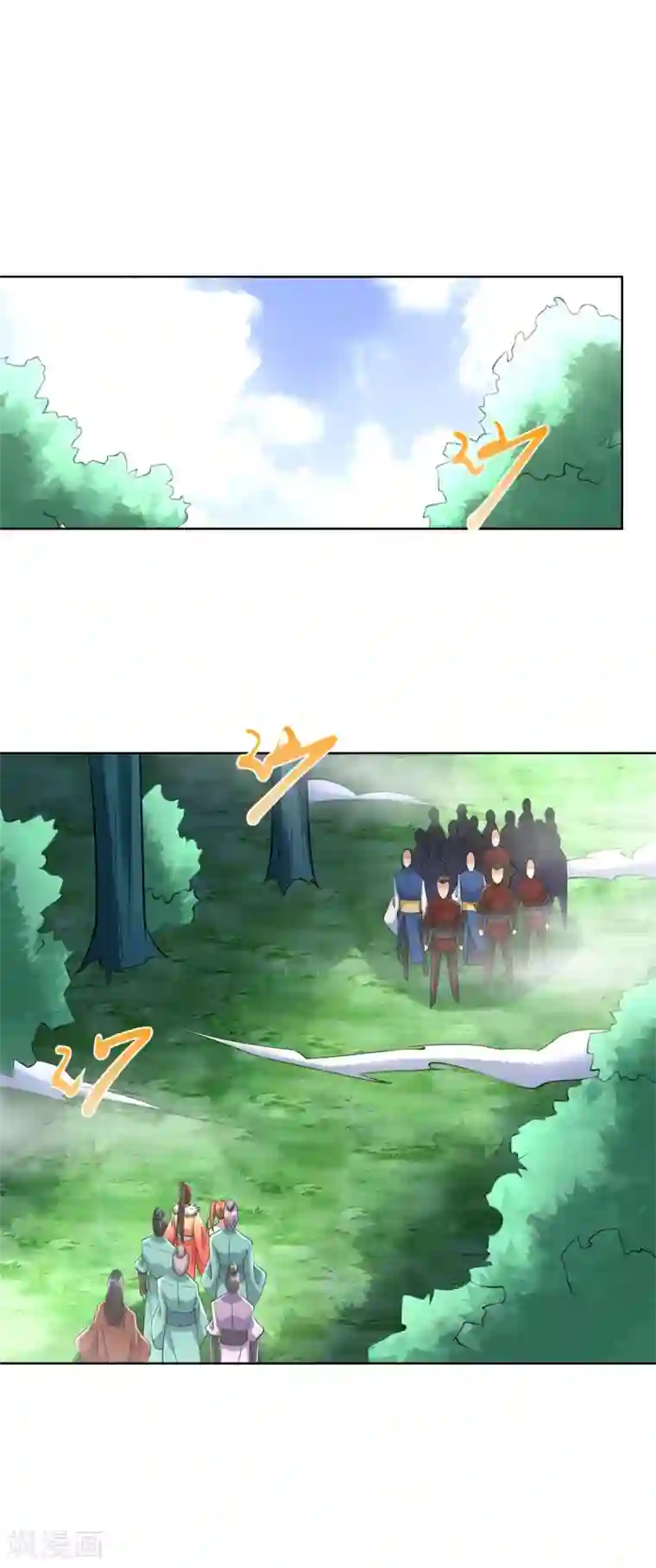 至尊重生第72话 拦路打劫