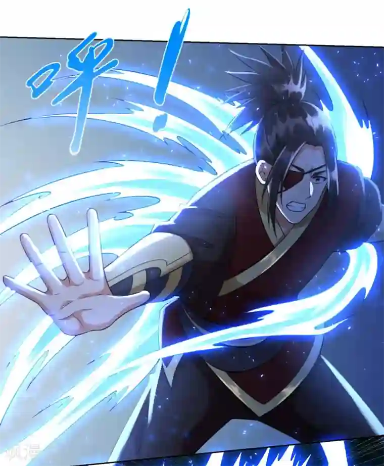 至尊重生第72话 拦路打劫