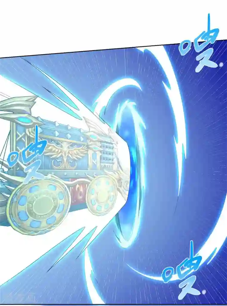 至尊重生第74话 时间到