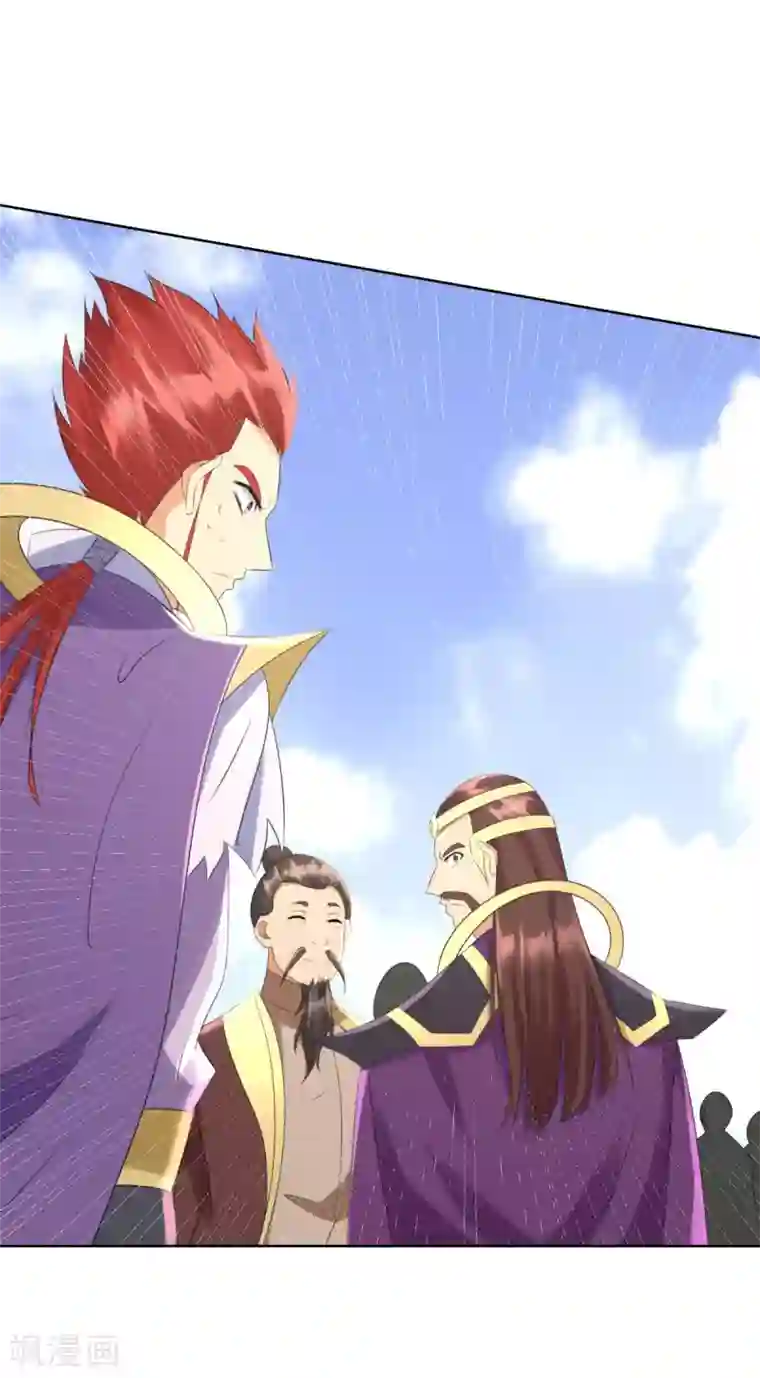 至尊重生第74话 时间到