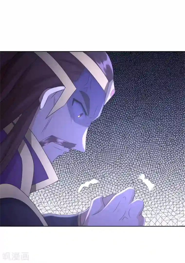 至尊重生第74话 时间到