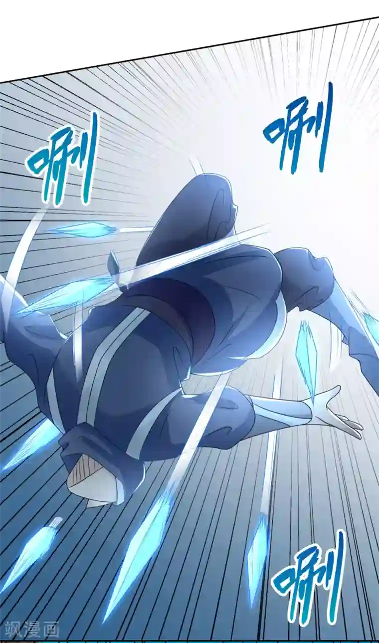 至尊重生第81话 一个不留