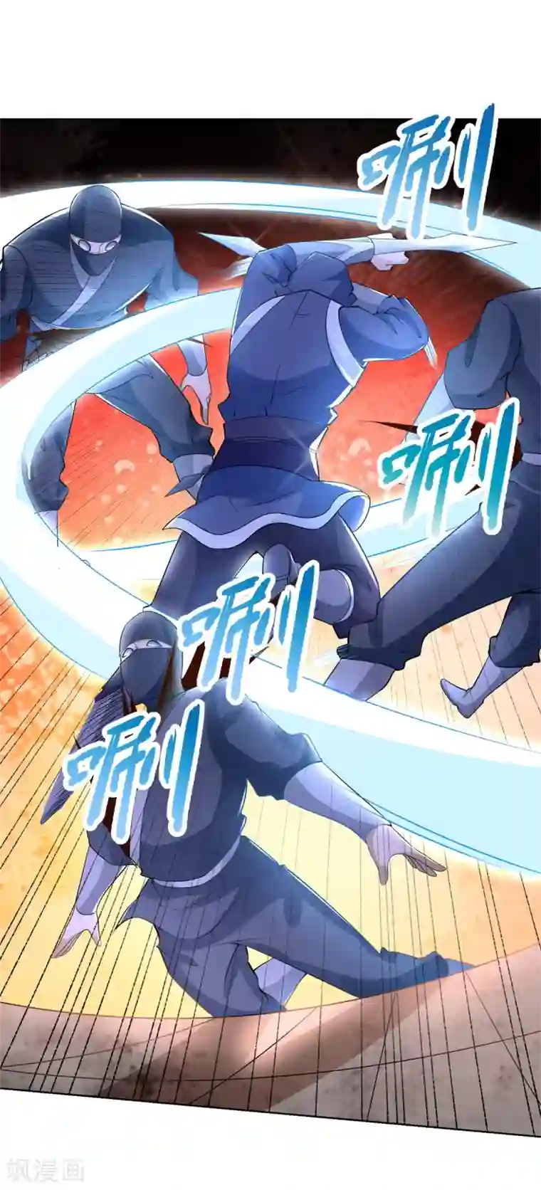至尊重生第81话 一个不留