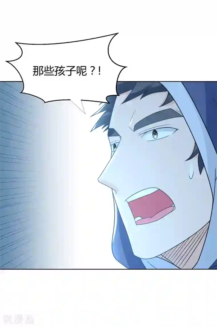 至尊重生第81话 一个不留