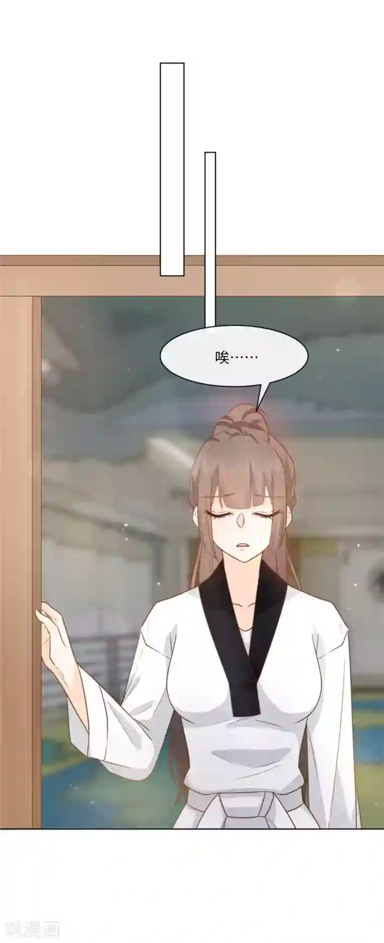 因你而动的少女心第40话 我是故意的