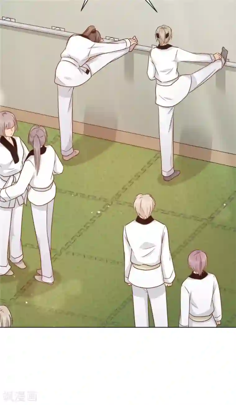 因你而动的少女心第40话 我是故意的