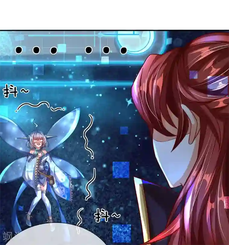 大魔皇的日常烦恼第4话 萌新系统vs满级大佬