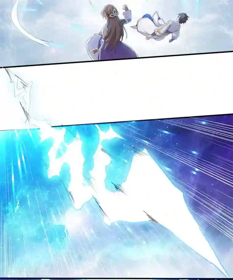 重生之剑神归来第1话 重生