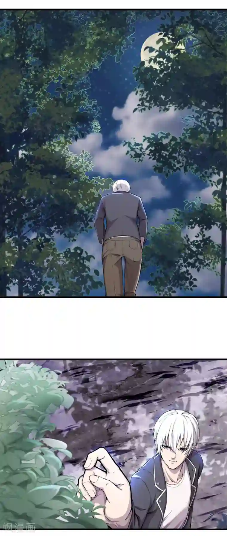 重生之剑神归来第6话 神功淬体