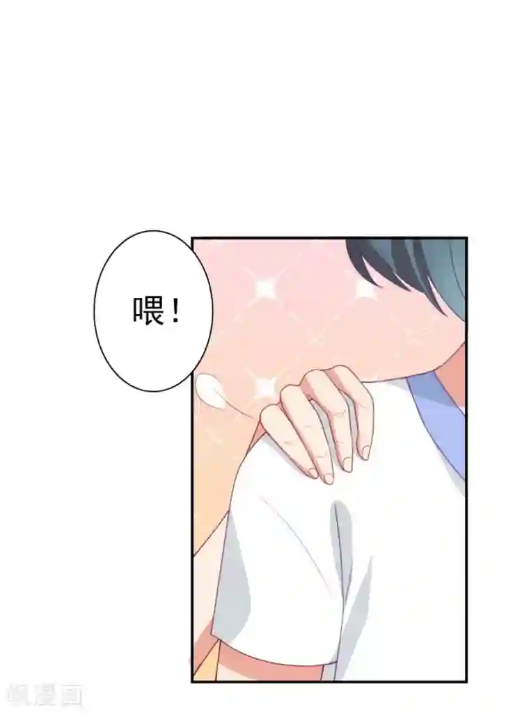 刀与蔷薇木第1话