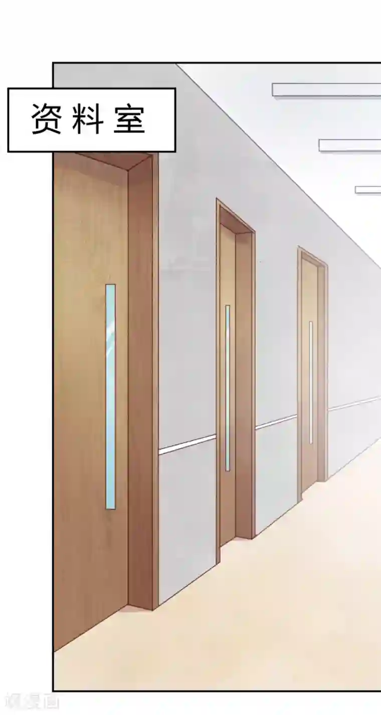 刀与蔷薇木第1话