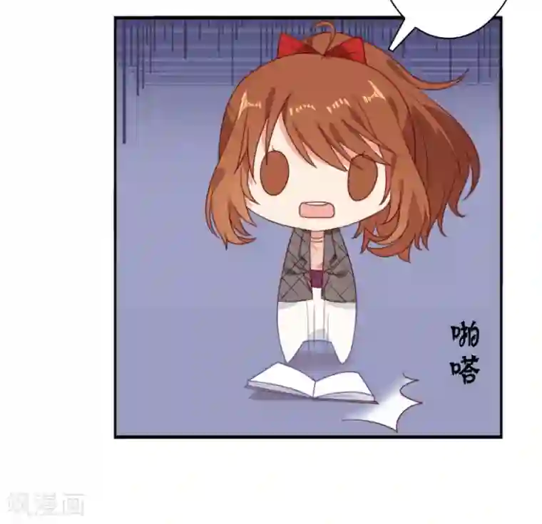 刀与蔷薇木第1话