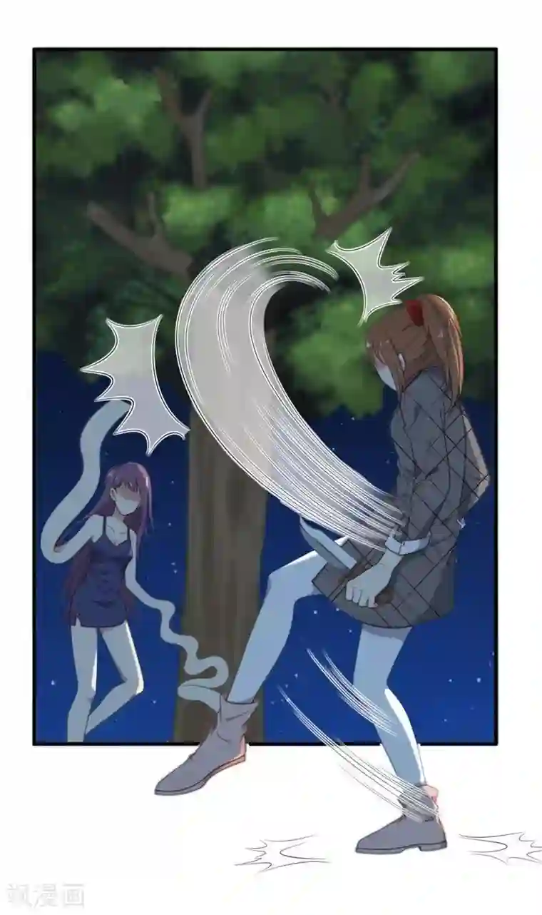 刀与蔷薇木第3话