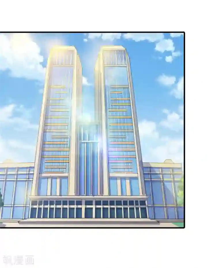 刀与蔷薇木第5话