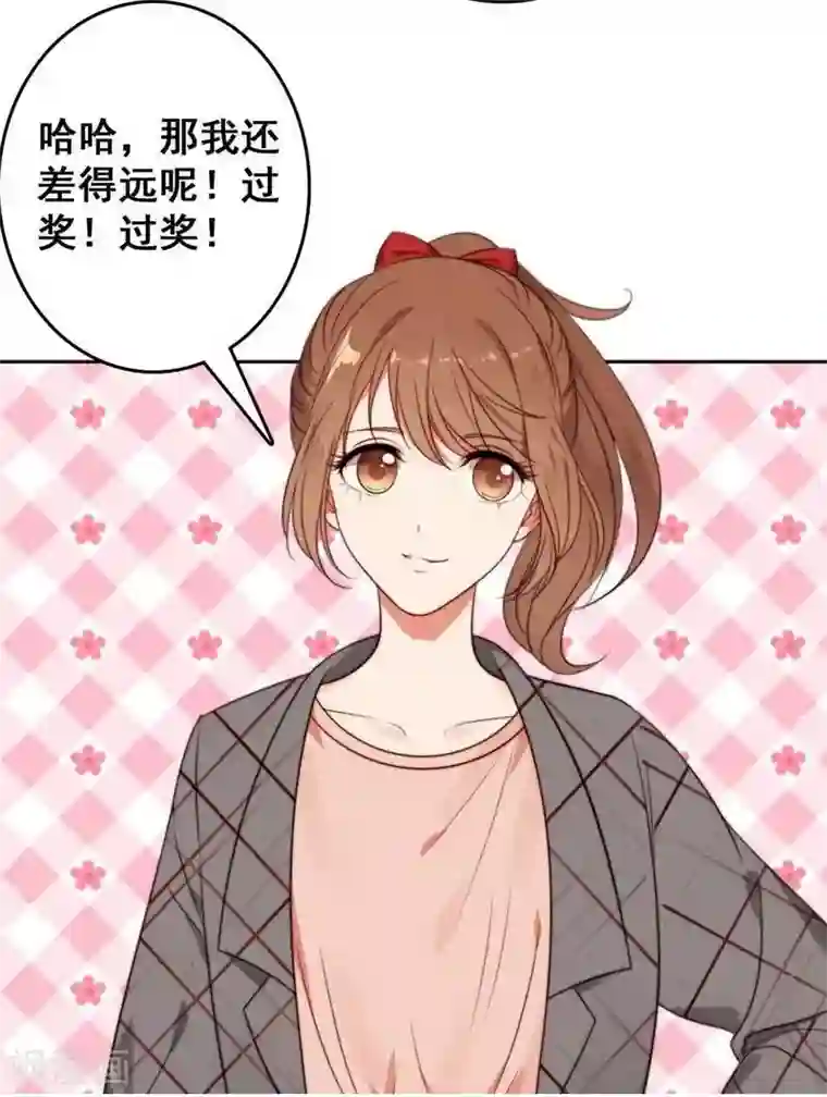 刀与蔷薇木第5话