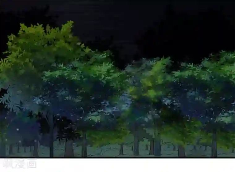 刀与蔷薇木第7话