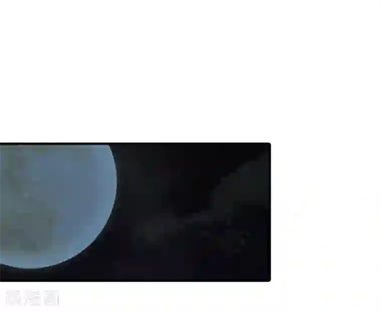 刀与蔷薇木第7话