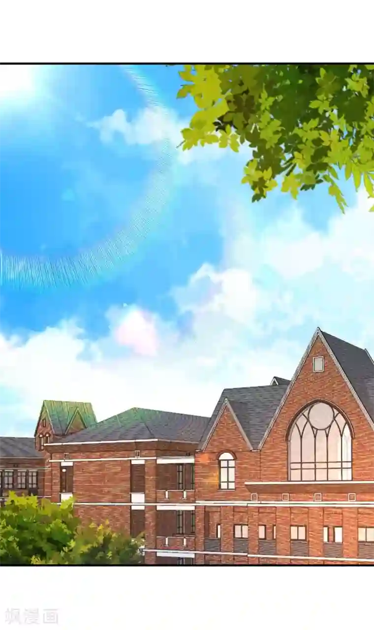 刀与蔷薇木第9话